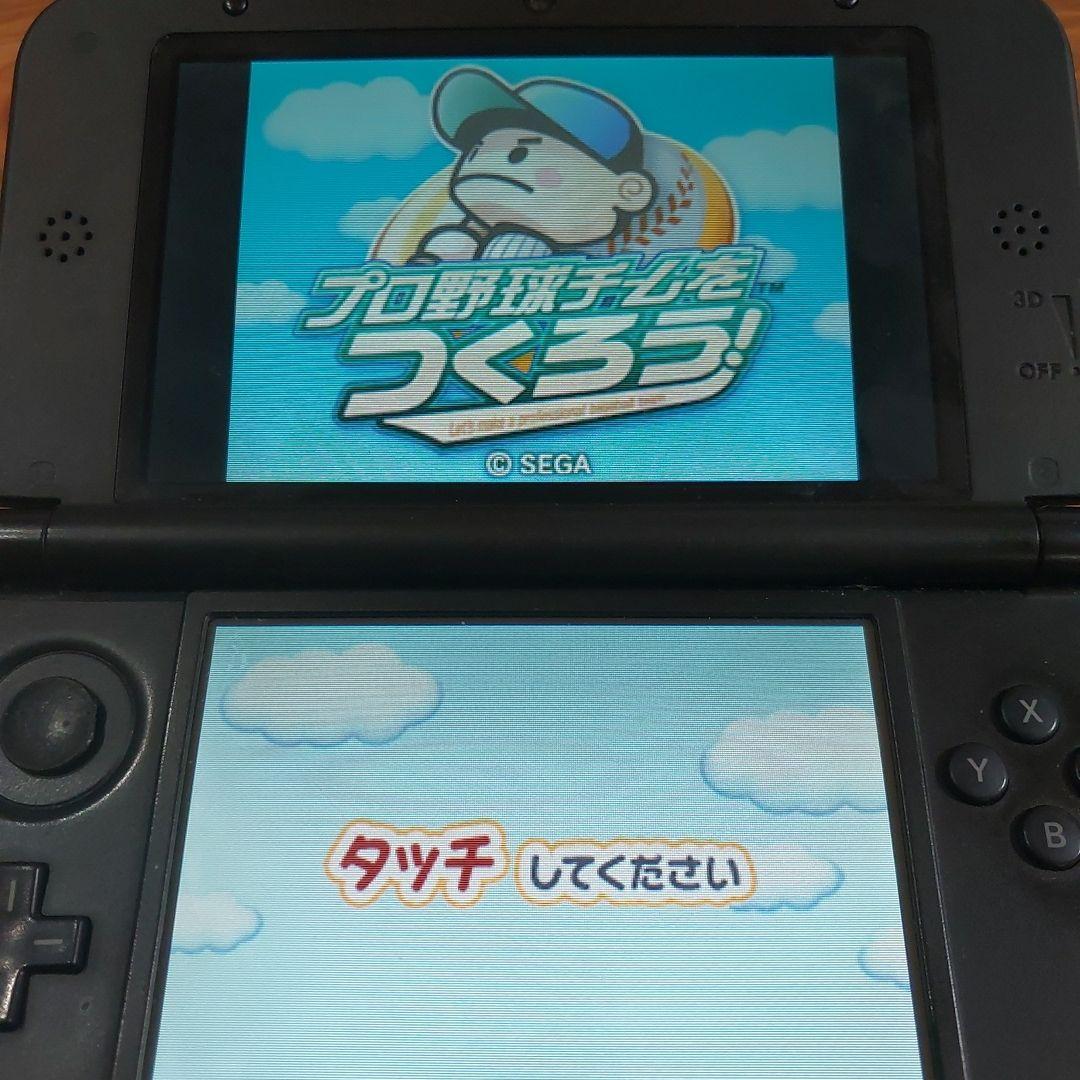 ポケモン不思議のダンジョン空の探検隊　などセット