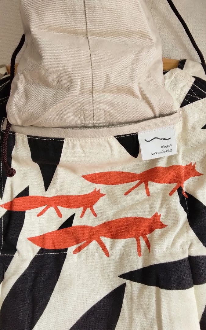 sun &beach ベビーキャリア アルメダールス　美品