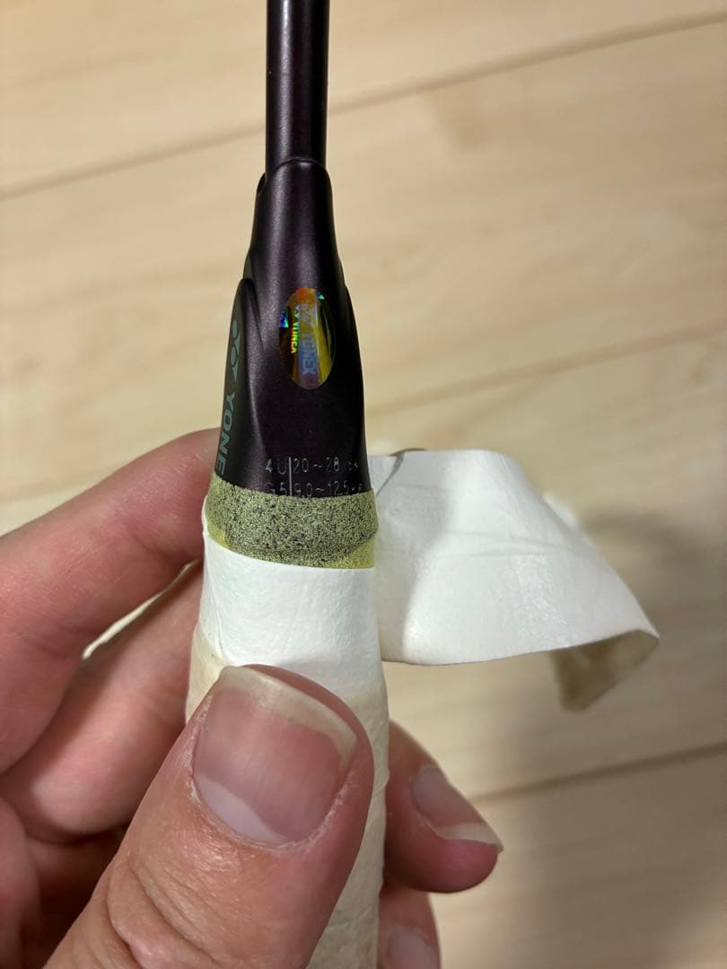 ジャンク　ASTROX 100 ZZ バドミントンラケット4U5G