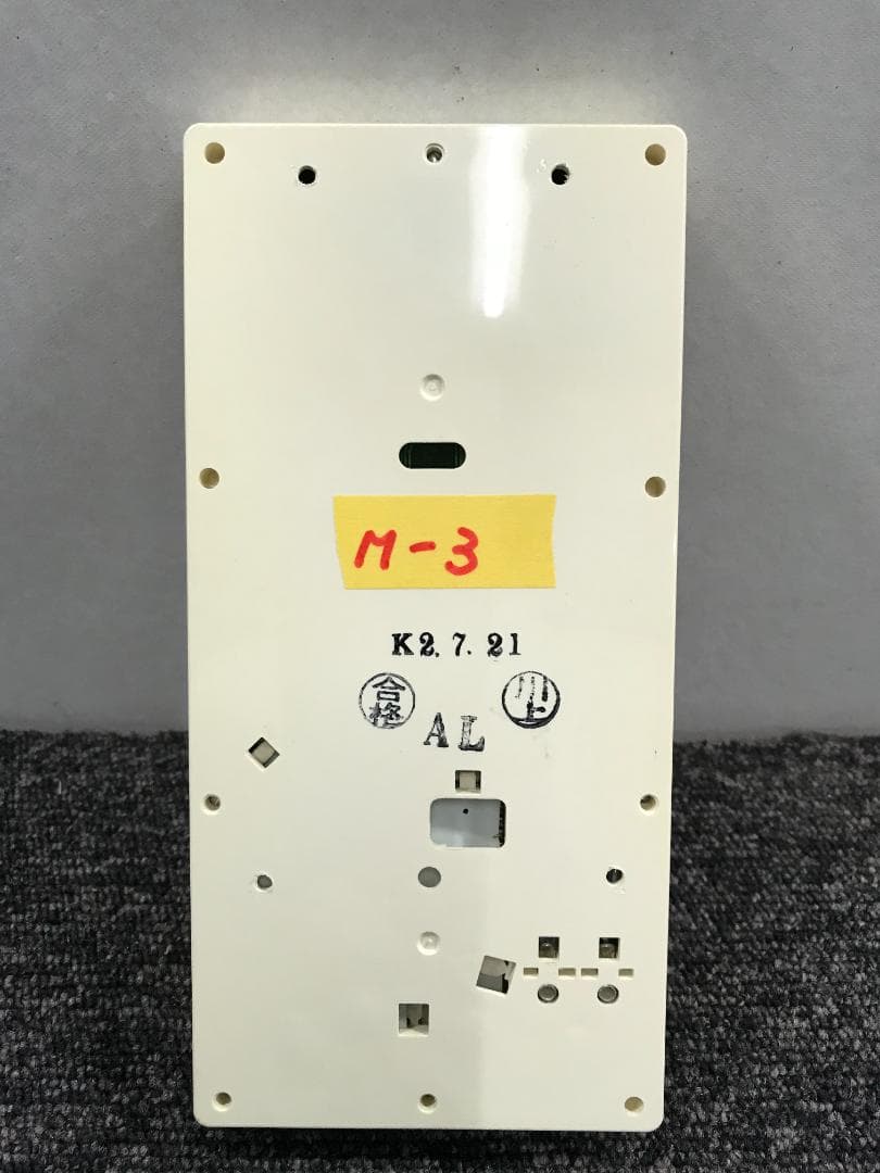M-3◆給湯器用リモコン 44-895～44-899（台所用）大阪ガス