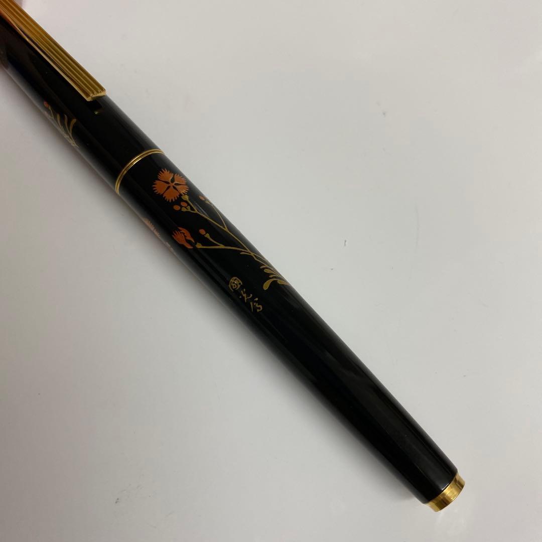 未使用　パイロット　万年筆　金色　花柄　750 18k 撫子　國光曾　ゴールド