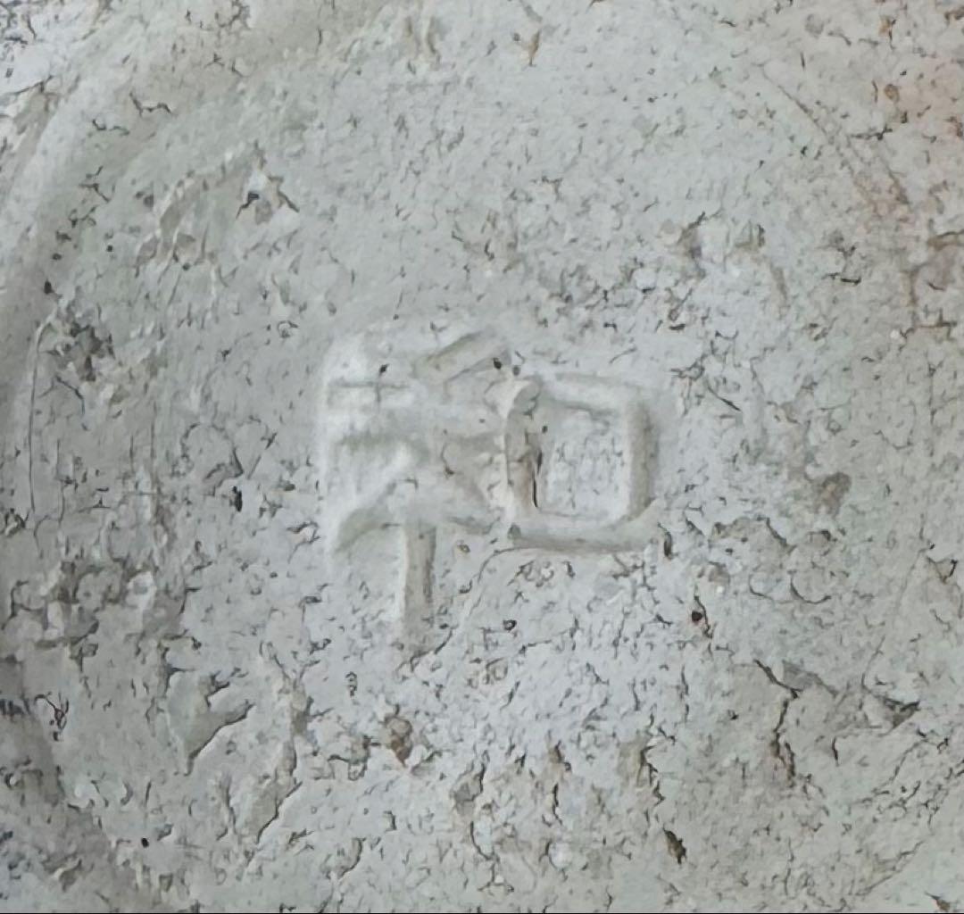 池坊いけばな　生花　生花.新風体 陶器花器　大きな花器　直径65cm華道具