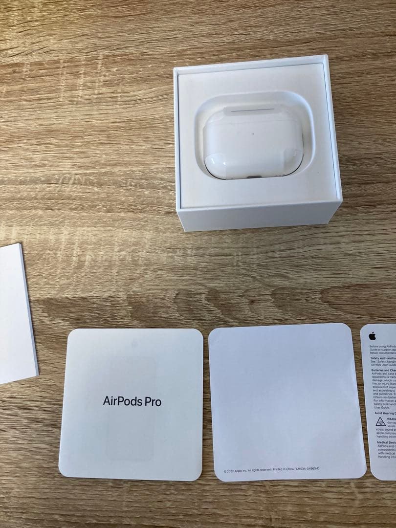 AirPods Pro (第2世代) 新品未使用・開封済み