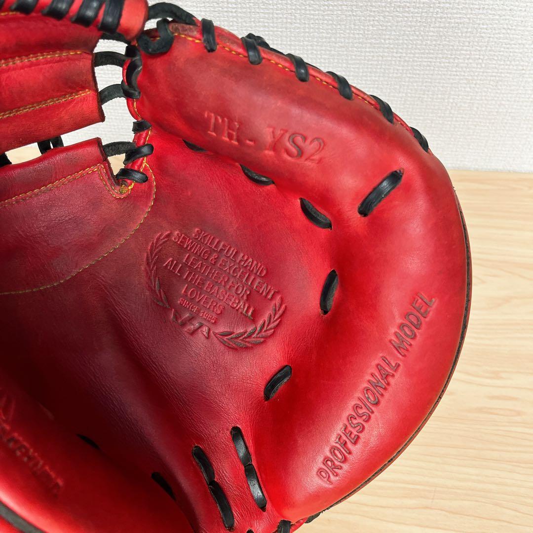 【限定品】相川亮二 キャッチャーミット ハタケヤマ プロモデル【即戦力】