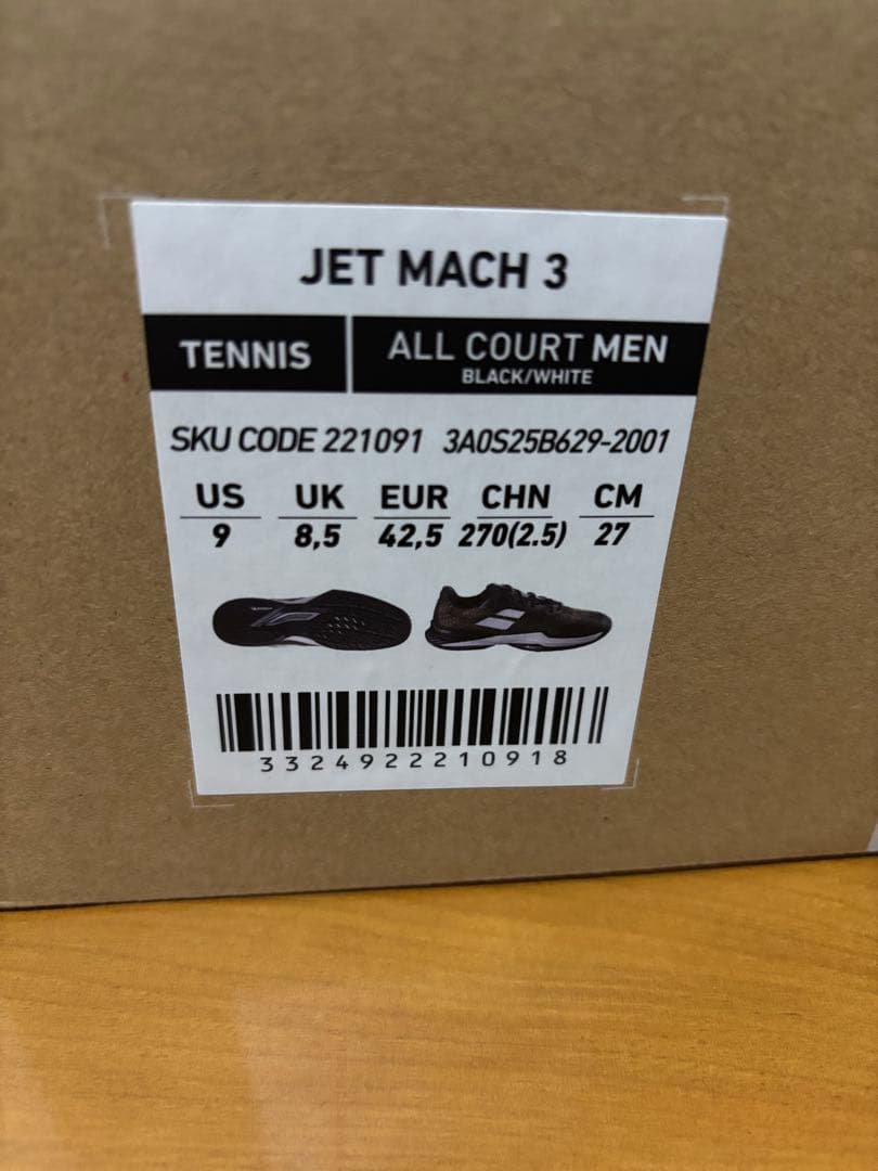 【BabolaT】ジェットマッハ3 テニスシューズ 27cm オールコート