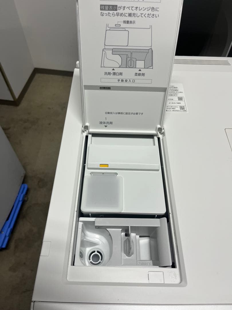 Panasonic NA-SD10HALドラム式洗濯機 2025年購入