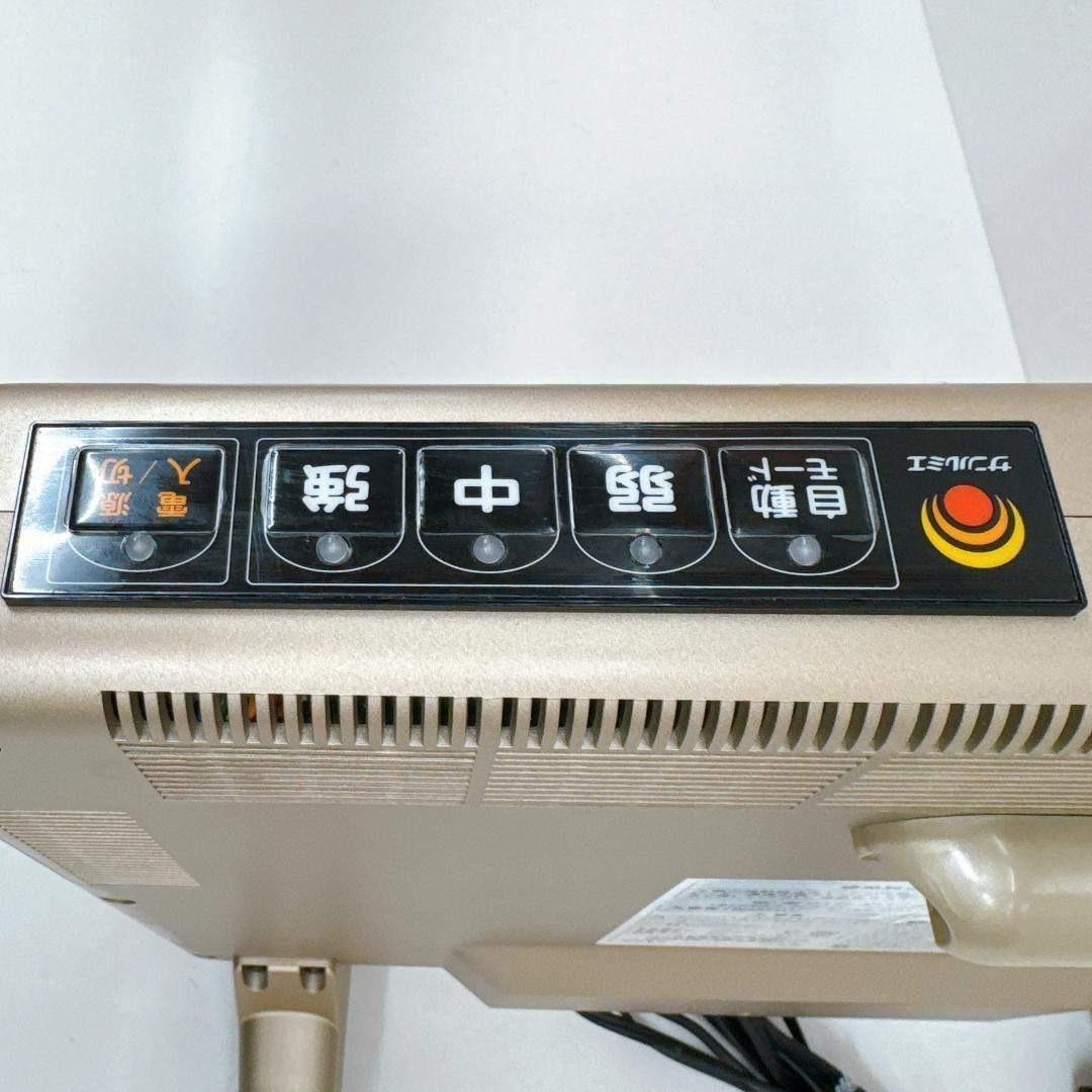 【美品】サンルミエ エクセラ7 N700L-GR 遠赤外線ヒーター
