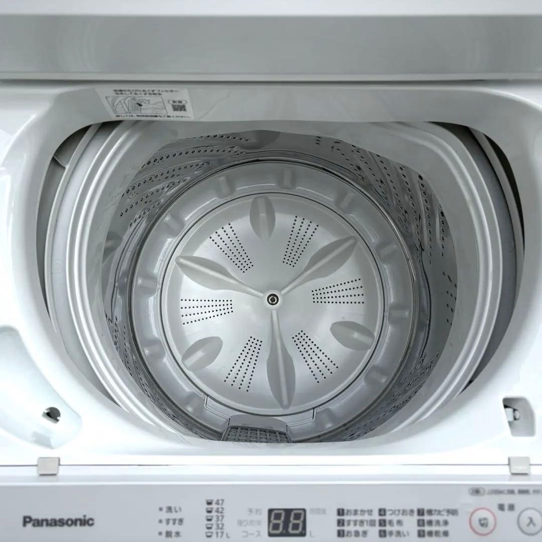 高年式！パナソニック 冷蔵庫洗濯機セット 一人暮らしセット　分解洗浄済み