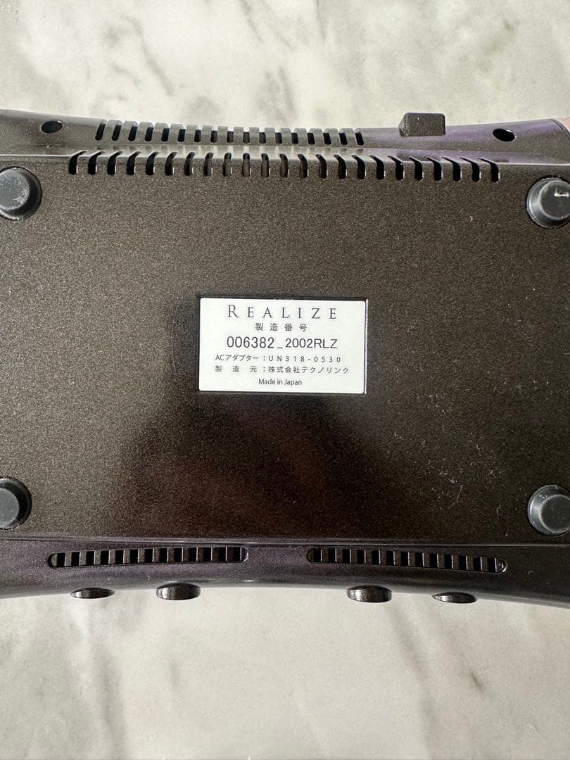 REALIZE スリムビューティーマシン