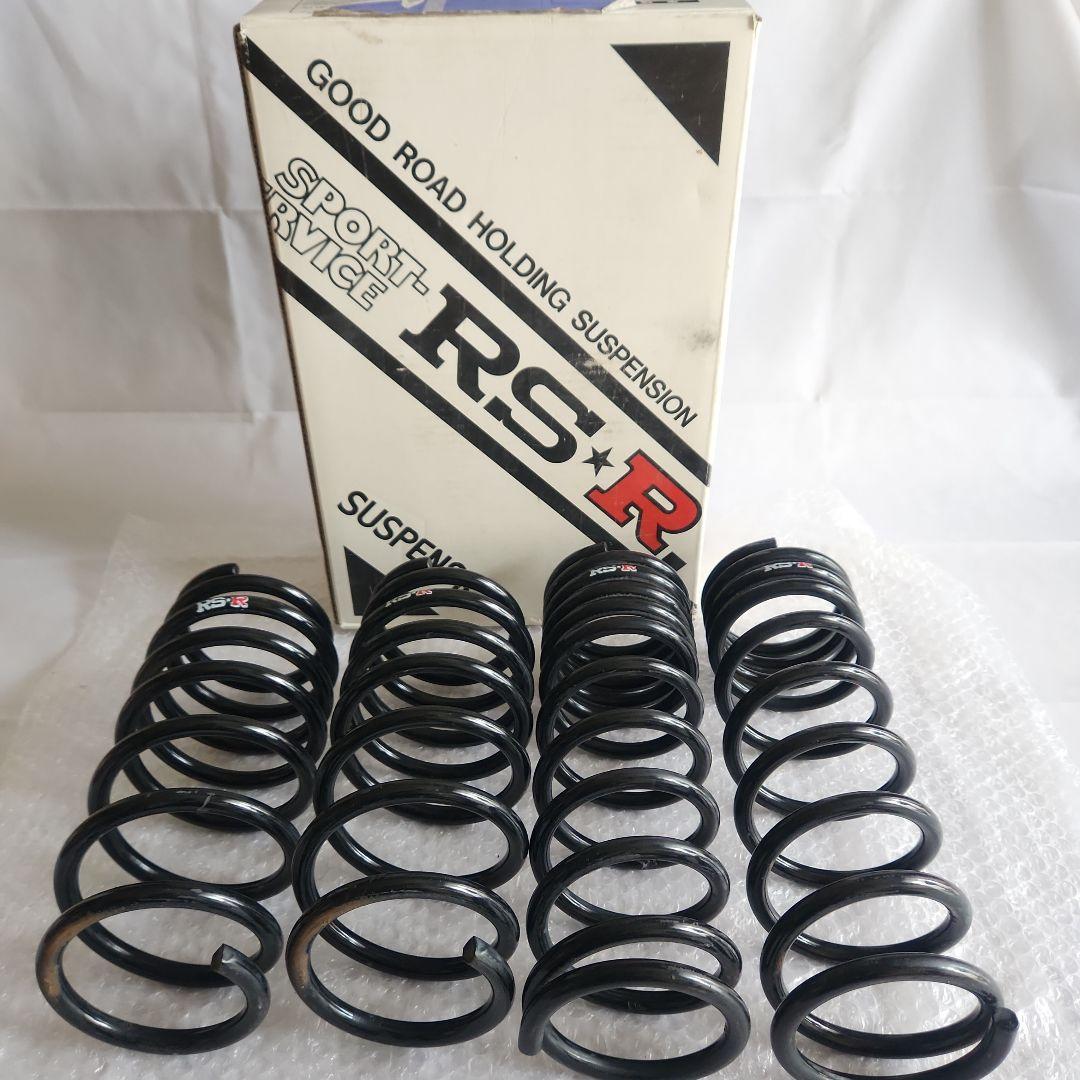 RSーR スーパーダウンサス