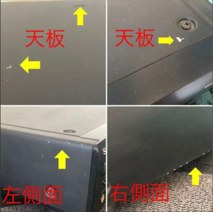 完動‼️美品‼️　 SONY MDデッキ　MDS-JE