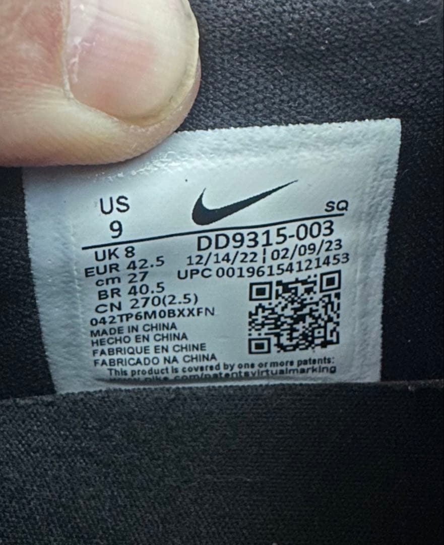 クサノNike エアジョーダン1 LOW ゴルフ オールブラッククロコ27