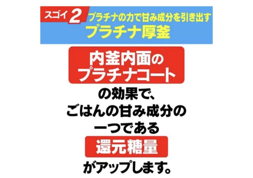 美品 2021年製 象印 豪熱沸とうIH炊飯器 NW-VS10