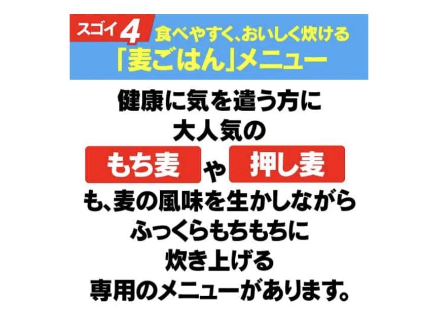 美品 2021年製 象印 豪熱沸とうIH炊飯器 NW-VS10