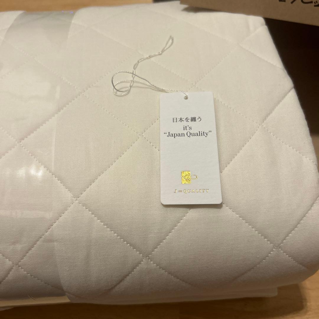 新品未使用　pasima パシーマ　パットシーツシングル　きなり　敷パット