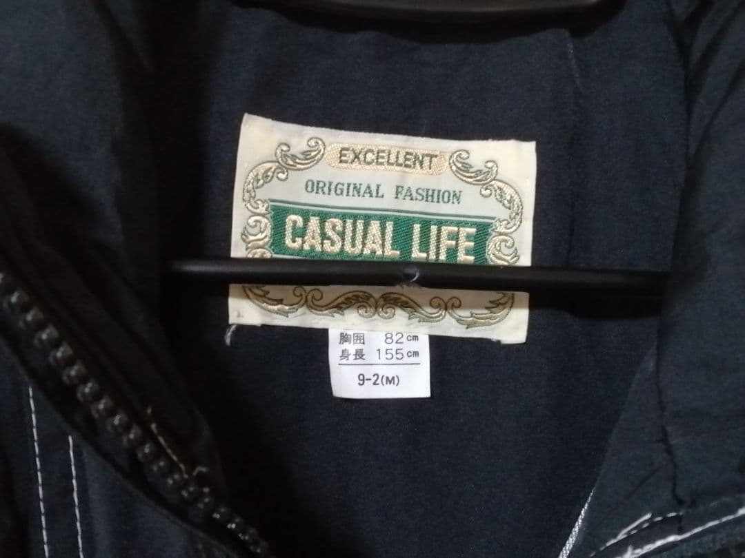 ノースリーブ ジャンプスーツ つなぎ&ジャンパーセット フード付き