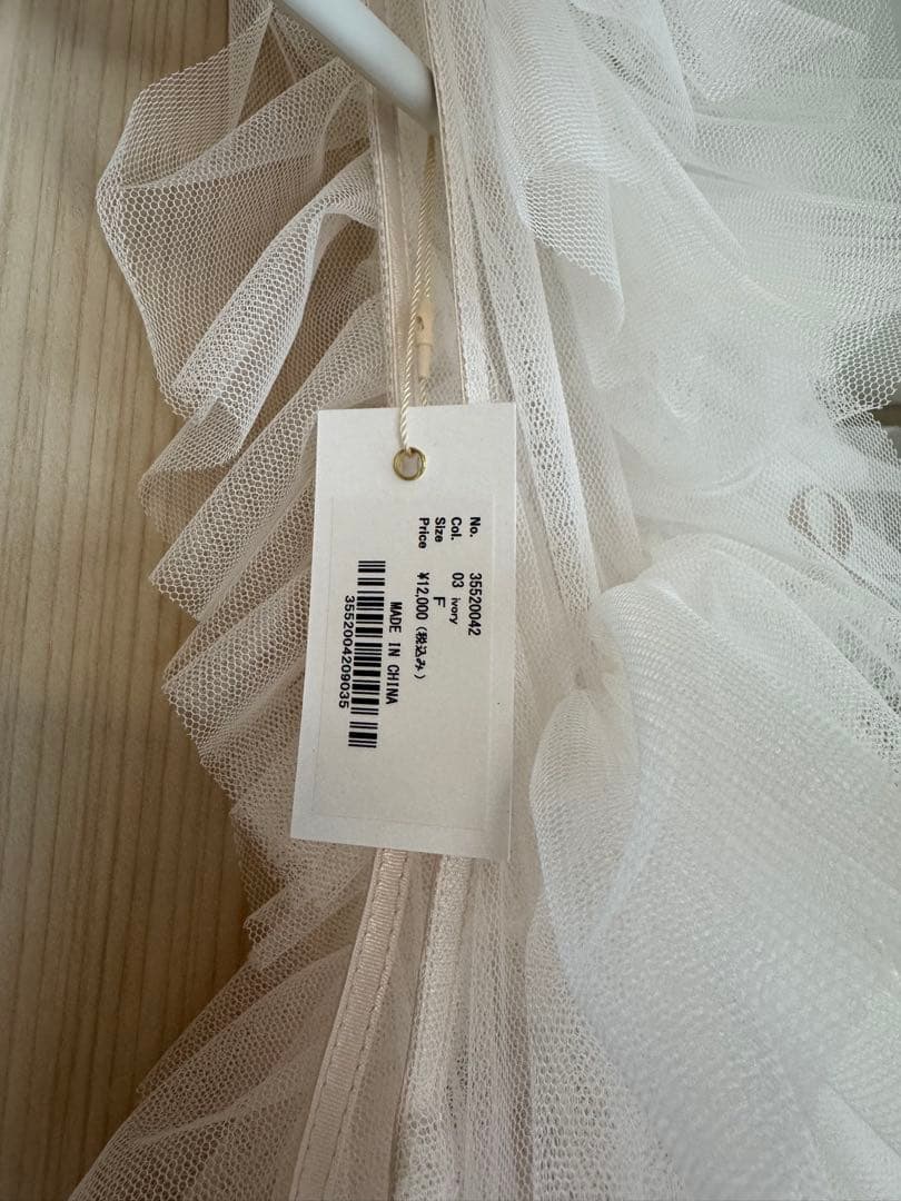 【新品未使用】NOTREemor asymmetry tulle tops