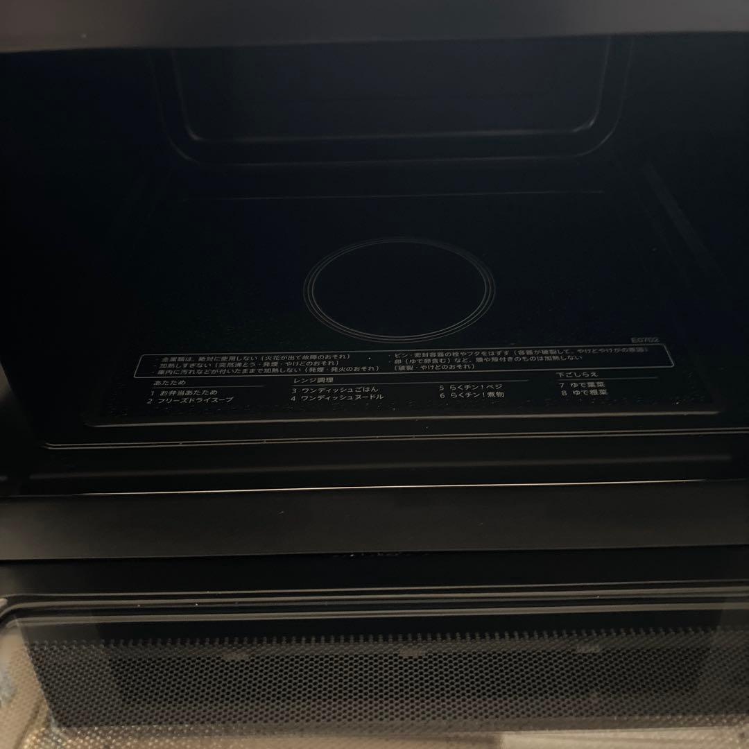 シャープ　レンジRE-TD 184W