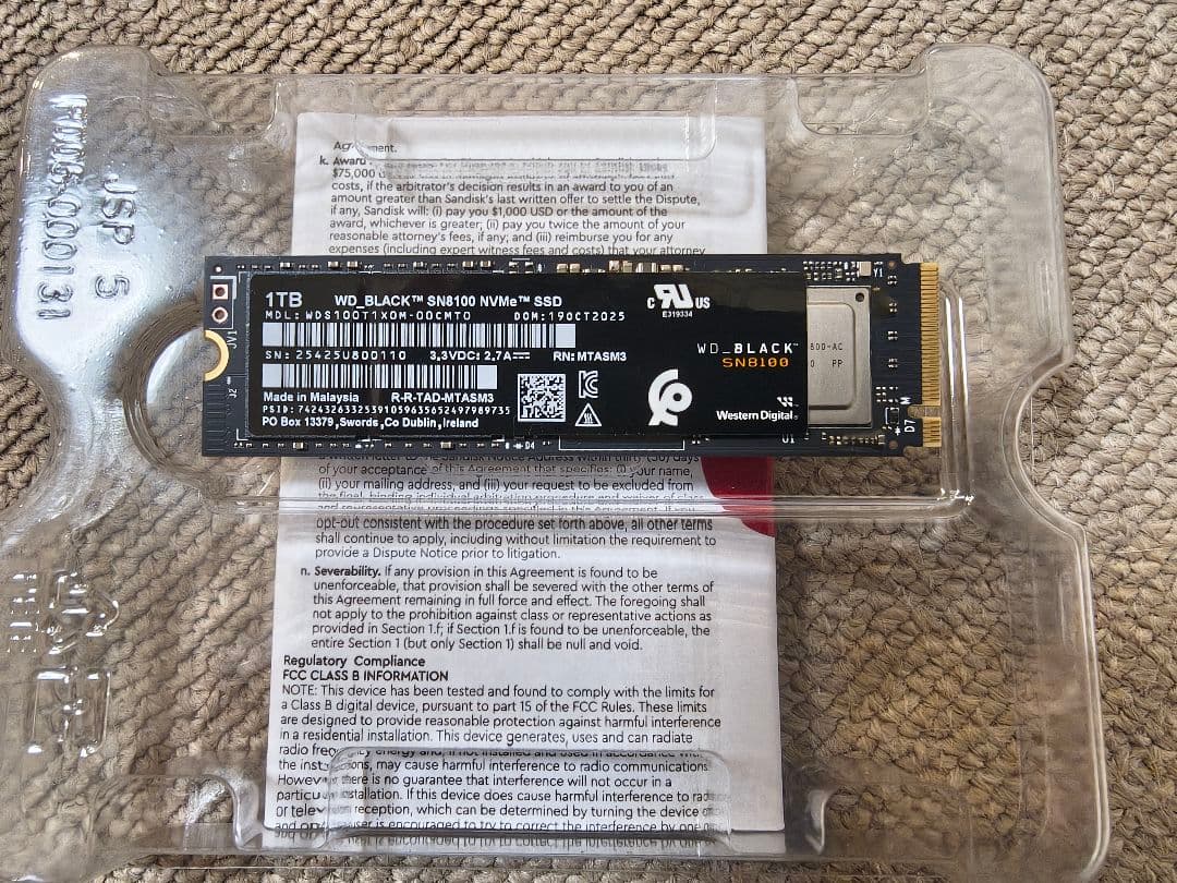 内蔵型SSD WD_BLACK SN8100 NVMe SSD 1TB WDS100T1X0M