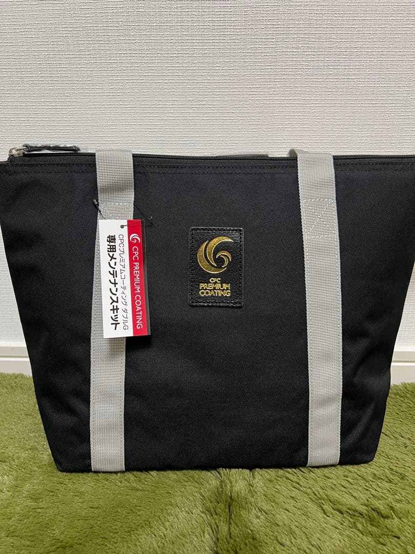 メンテナンス HIRO