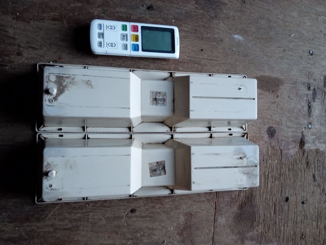 日立 エアコン 12畳 掃除機能 人感センサー RAS-W36M・22年製