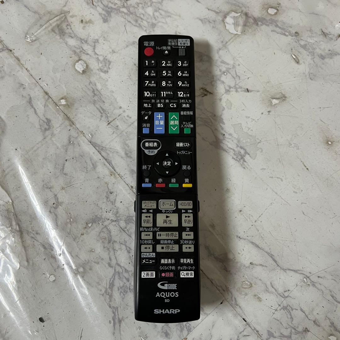 全国送料込❣️シャープブルーレイ＆HDDレコーダードラ丸まと丸機能搭載12倍録画