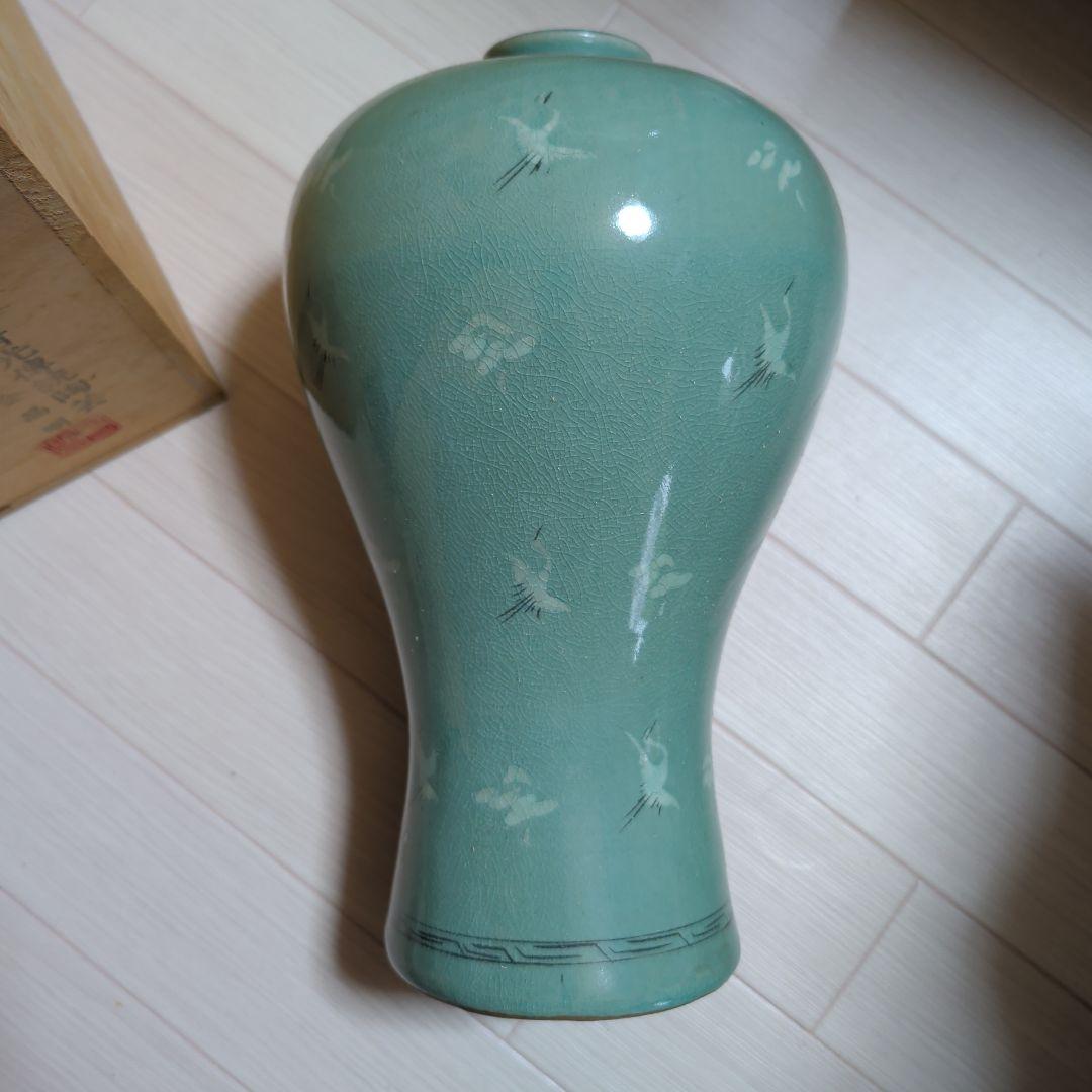 高麗青磁（象嵌青磁）花瓶（梅瓶）