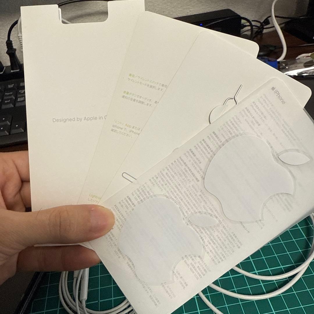 iPhone11 128GB 純正付属品多数