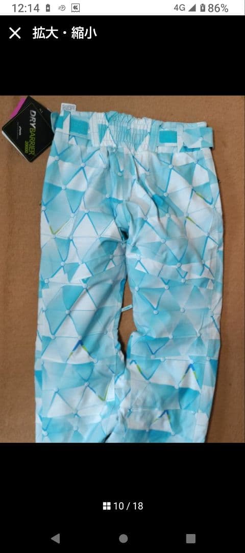 新品タグ付 フェニックス レディースパンツ & 美良品 レディースジャケット