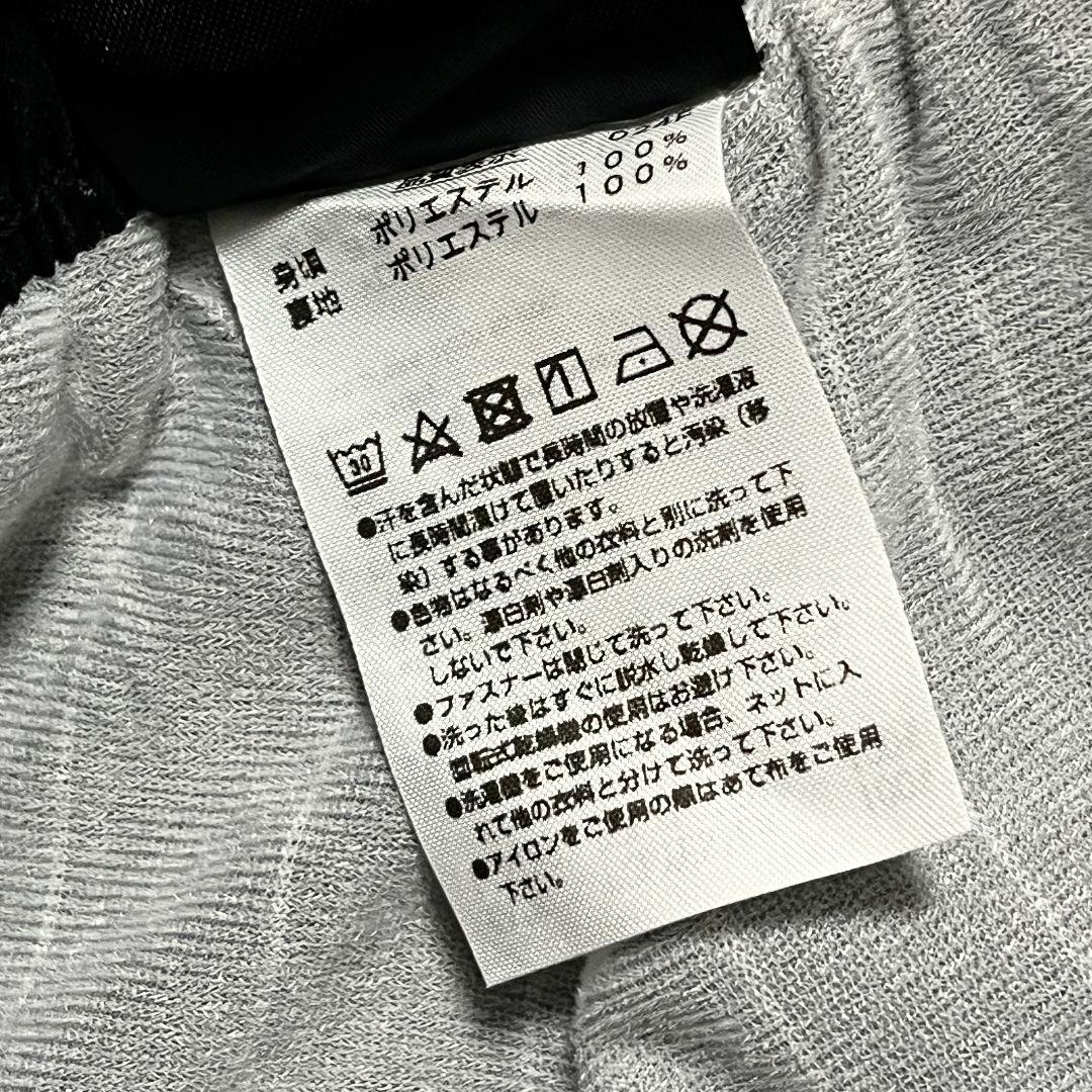 【上下セット】【M】YONEX テニス ウインドブレーカー メンズ