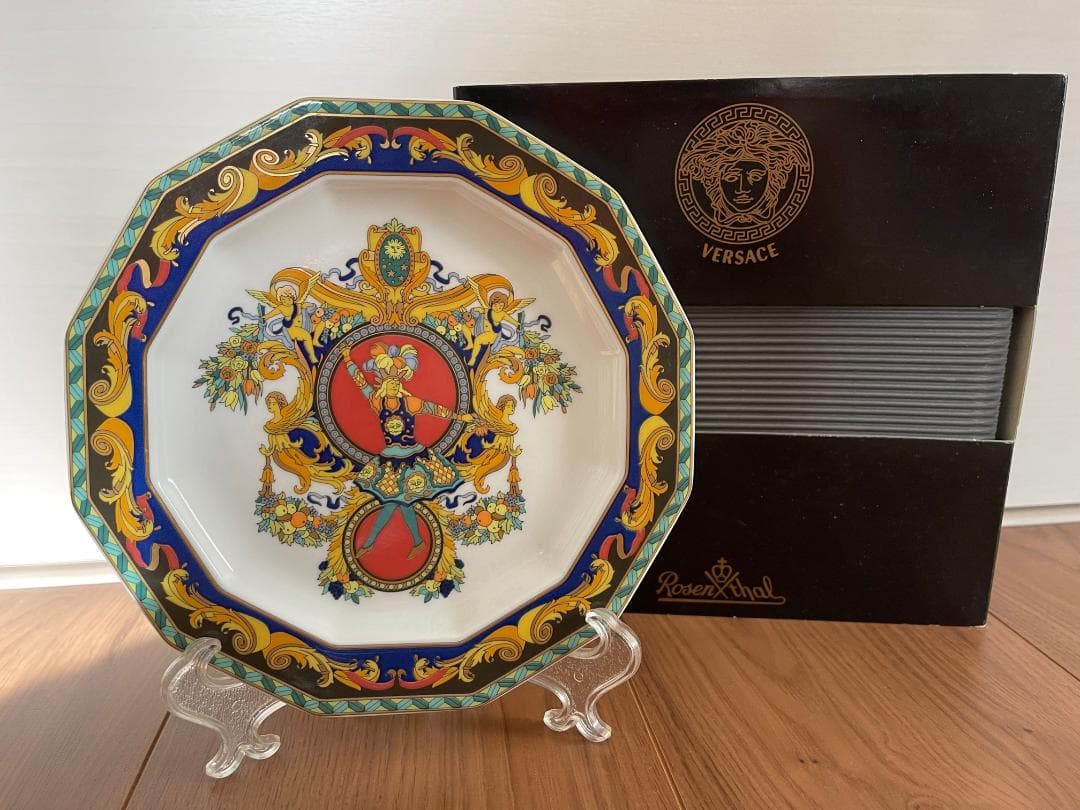 ヴェルサーチ/ローゼンタール製プレート(直径18cm)