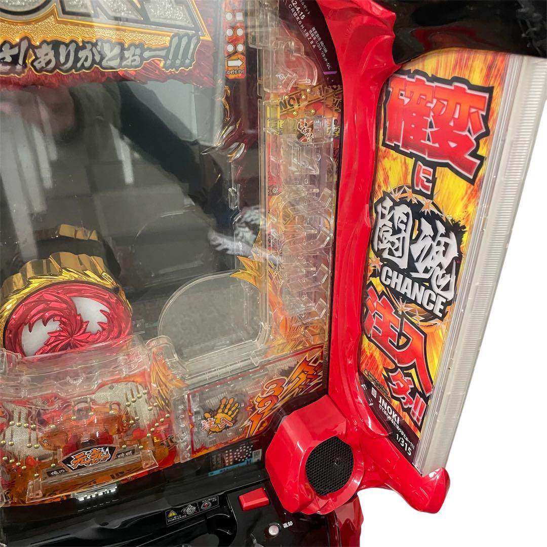 パチンコ台　CR猪木6H1BZ8A アムテックス　実機