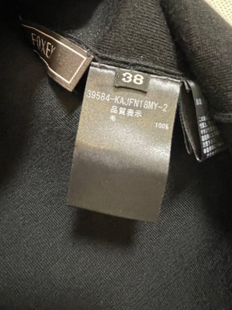 フォクシー　カーディガン　 エブリデイ　カーディガン 38 ブラック