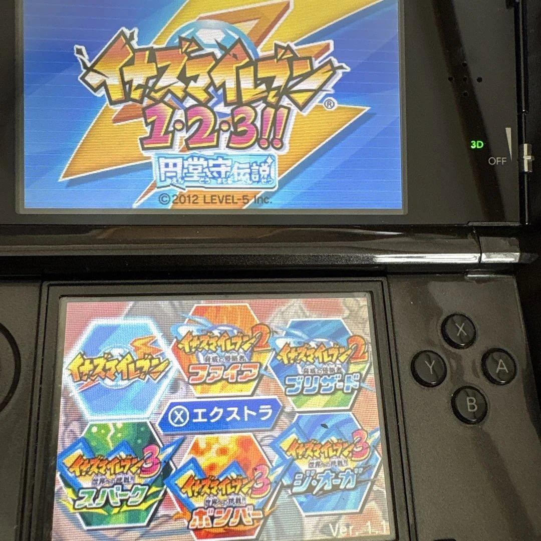 3DS イナズマイレブン1・2・3 円堂守伝説　☆すれ違いMAX！☆