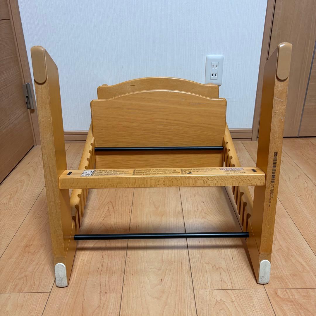 STOKKE ストッケ トリップトラップ ナチュラル ベビーセット・トレイ付