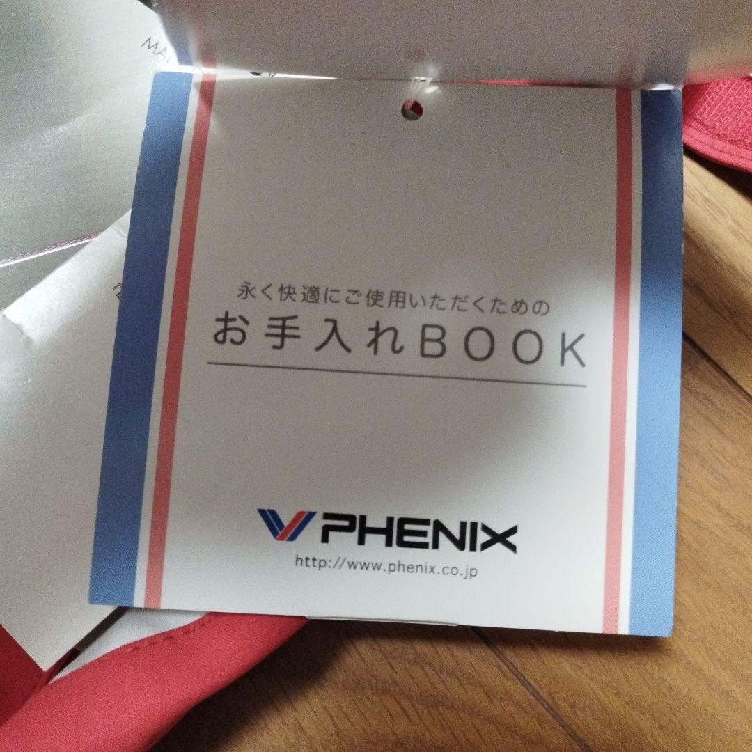 【未使用】Phenix　スキーウェア　O　パンツ