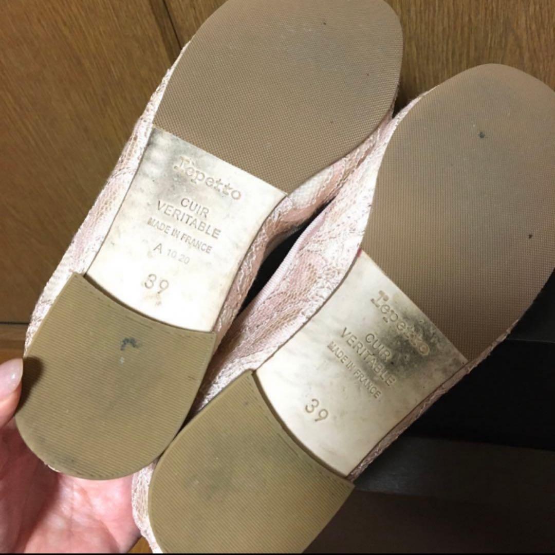 1/31までお値下げレペット　フラットシューズ　サンドリオン　39