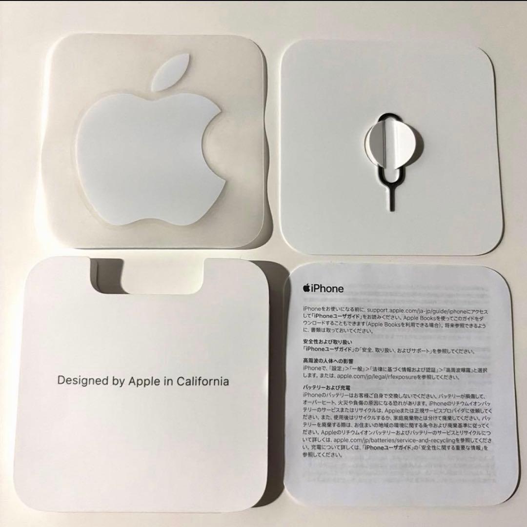 極美品Apple iPhone13 128GB ピンク バッテリー82%