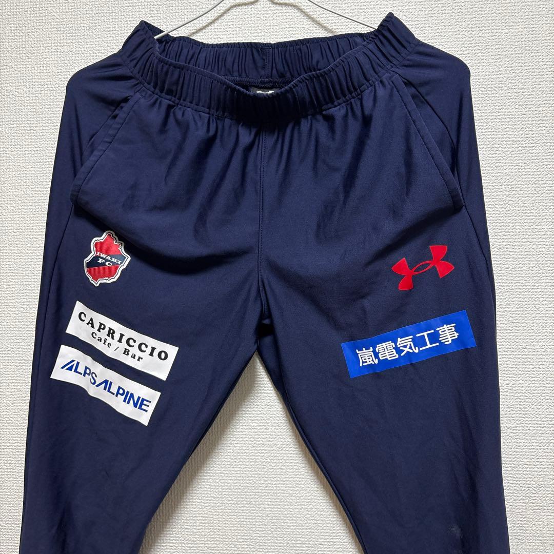 FD　いわきFC トレーニングウェア　ジャージパンツ