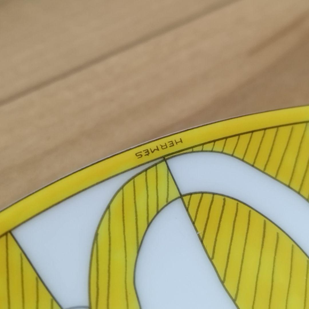 【美品】HERMES　ソレイユ・ドゥ・エルメス デザートプレートNo2　2枚