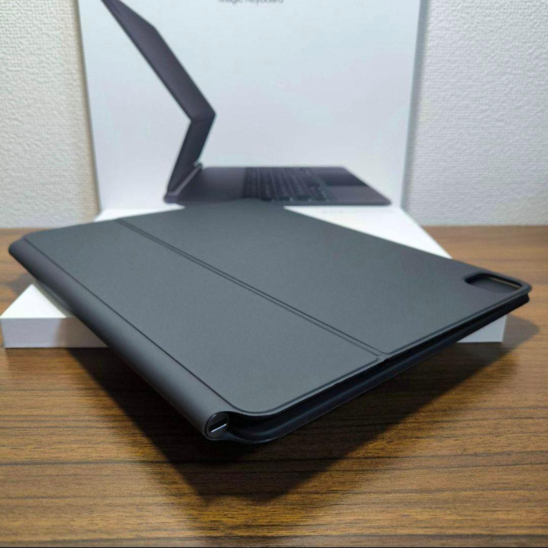 キーボード Apple iPad Magic Keyboard