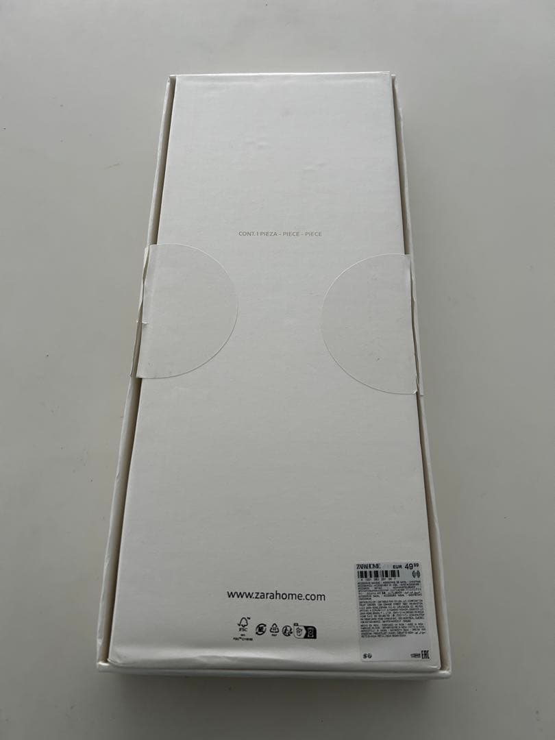 ザラホーム　クリスマス　ペーパー　フロアツリー