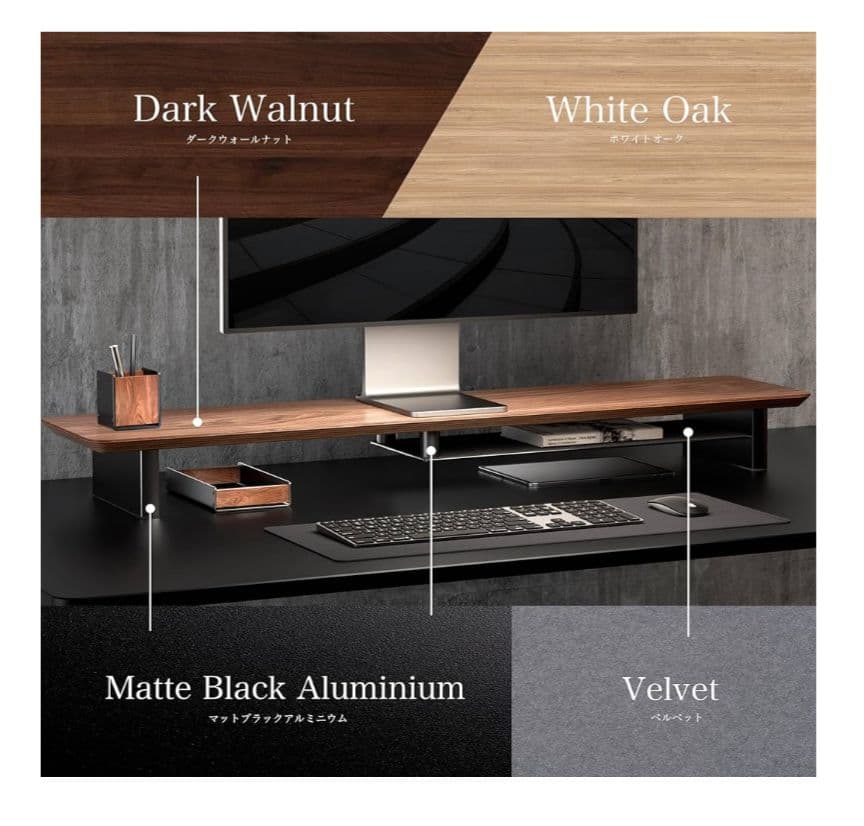 amesoba デスクシェルフ ブラウン