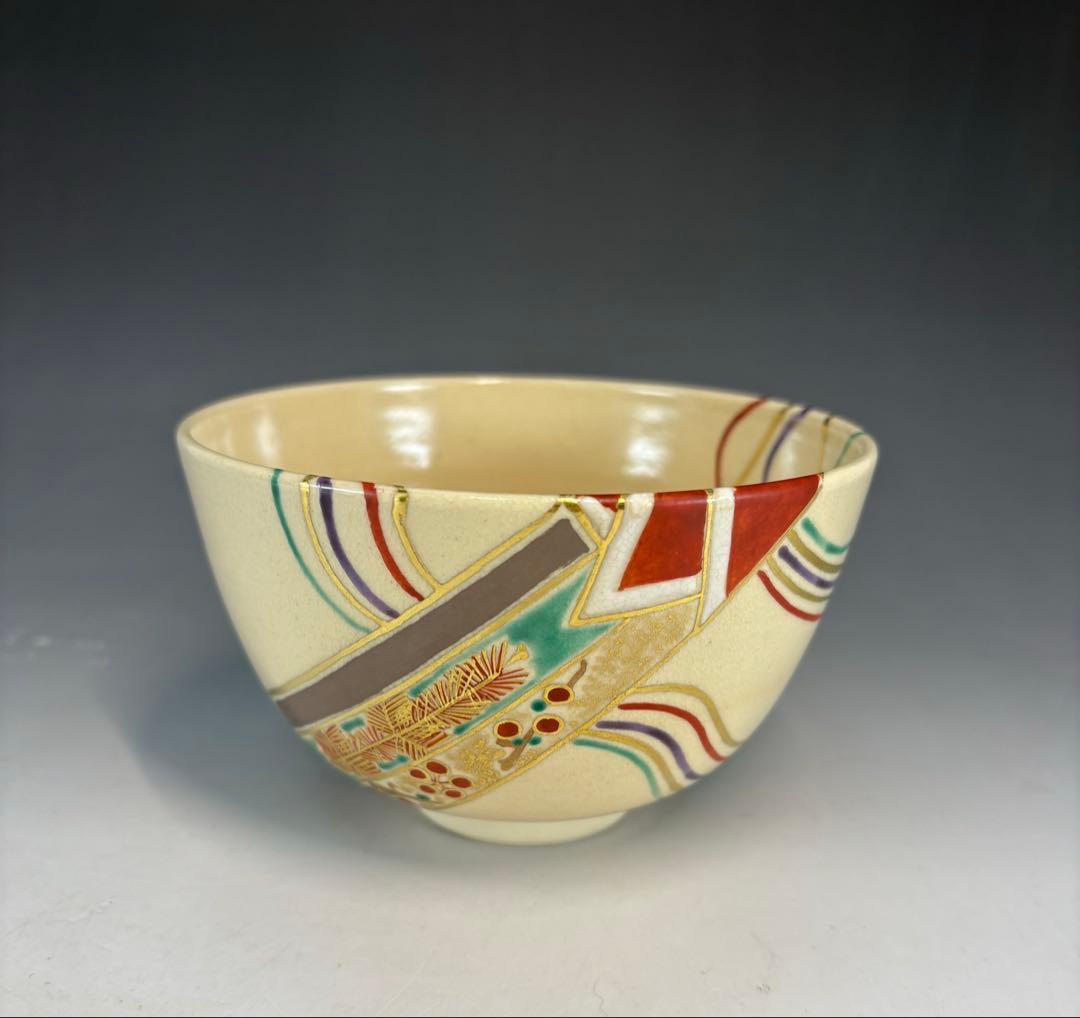【中古品】久世久宝造　色絵熨斗茶碗　淡々斎書付（共箱）USED〈税込•送料込〉