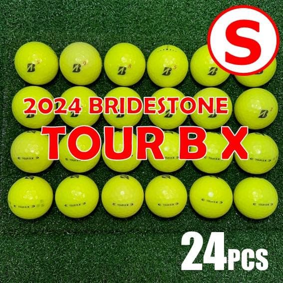 【S163】 【S162】TOURBX 黄 白　24年 24球✖️24球