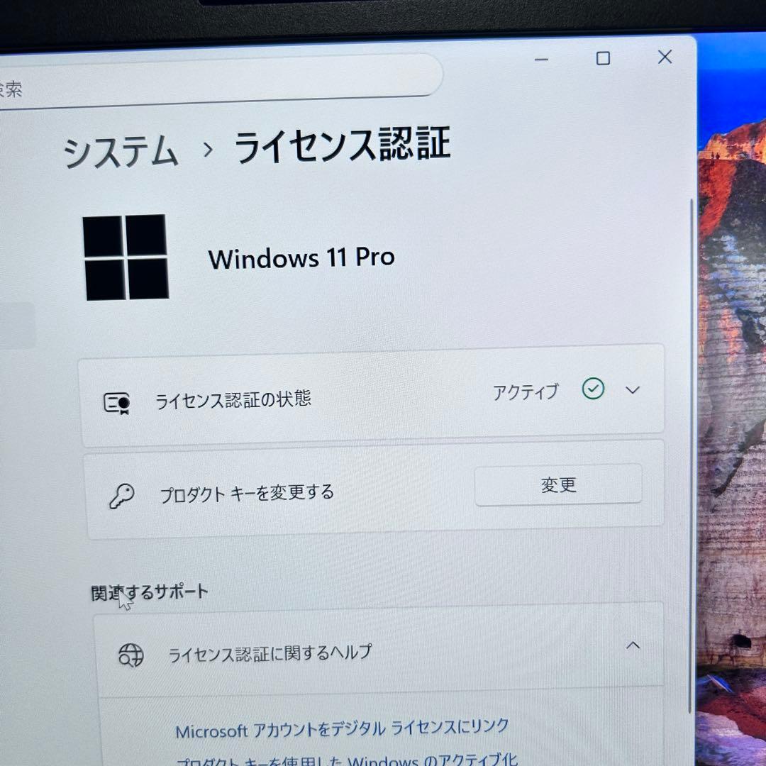 【Core i7】ライフブック｜メモリ16GB｜SSD搭載｜超軽量｜Win11