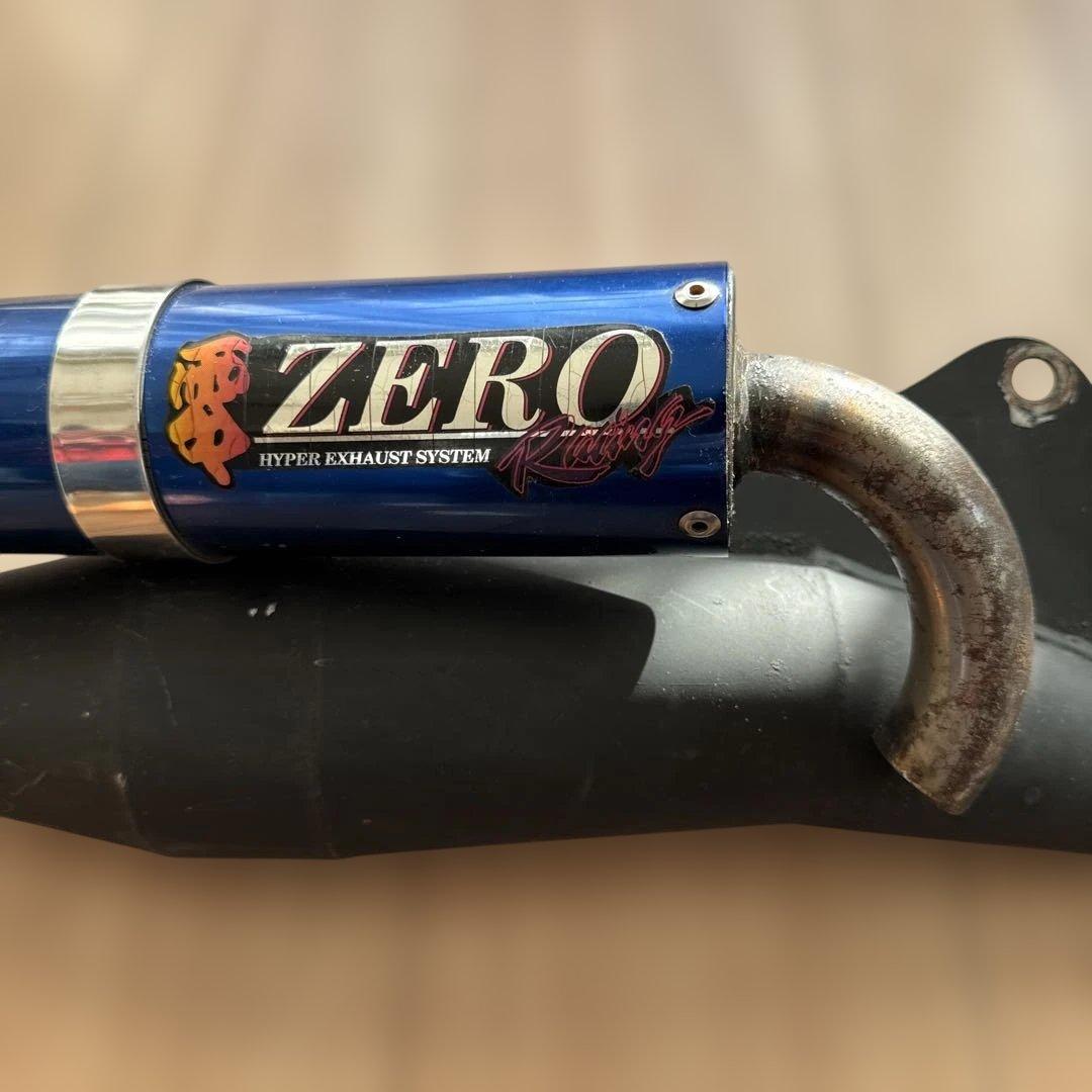 ライブディオ ゼロチャンバー ZERO 零