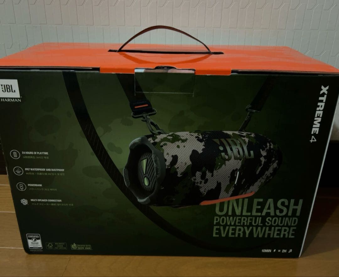 1/25まで　JBL Bluetoothスピーカー XTREME 4 迷彩