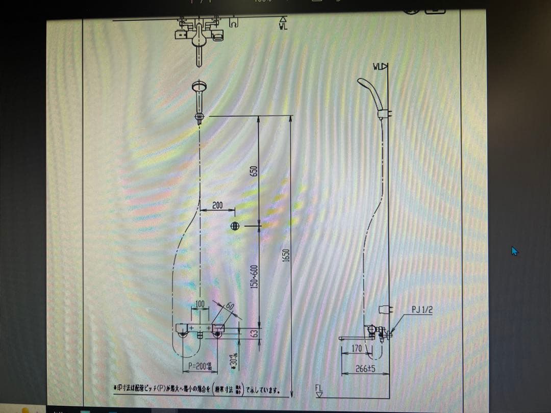 ★新品LIXIL BF-KA145TSGクロマーレS壁付サーモシャワーバス水栓★