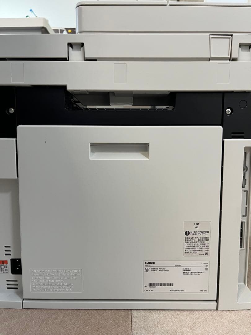 mares2345⭐︎Canon MF745Cdw プリンター